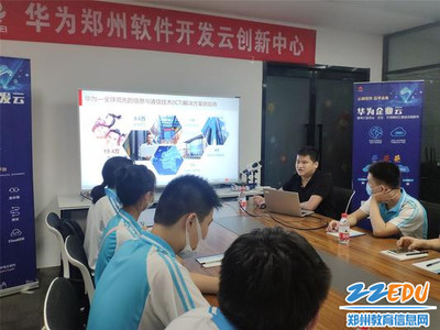 鄭州市第十六高級中學團校榮膺省示范性中學團校稱號 以團建為基石，賦能新時代青年成長